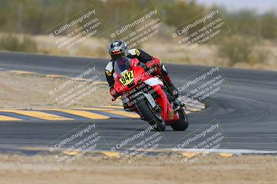 media/Mar-02-2025-Race Pace (Sun) [[8bec80ae00]]/3-Verified (Turn 7) 950am/